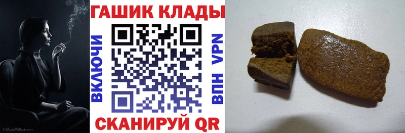 Наркота Кондрово МАРИХУАНА СК Меф