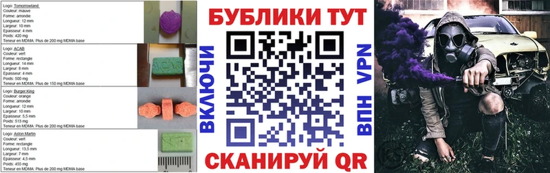 ЭКСТАЗИ бентли  Кондрово 