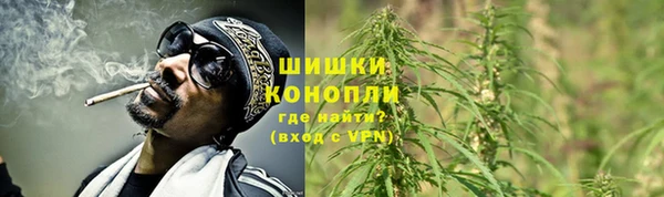 мескалин Кинешма