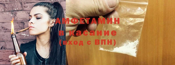 герыч Касимов