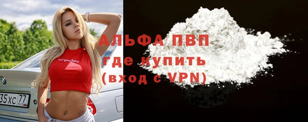 герыч Касимов