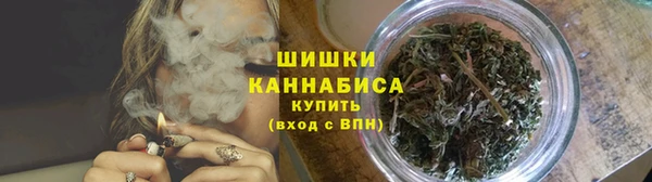 герыч Касимов