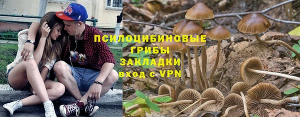 мефедрон Киренск