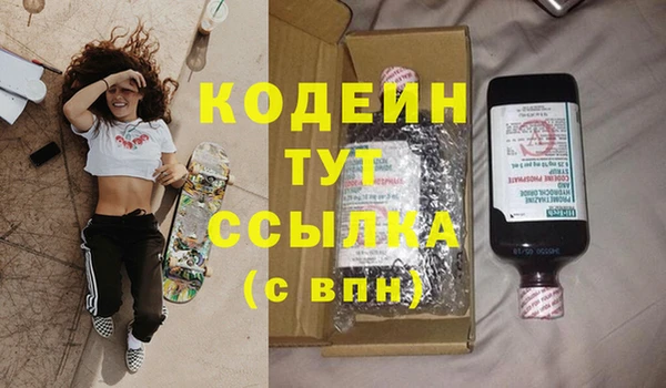 герыч Касимов