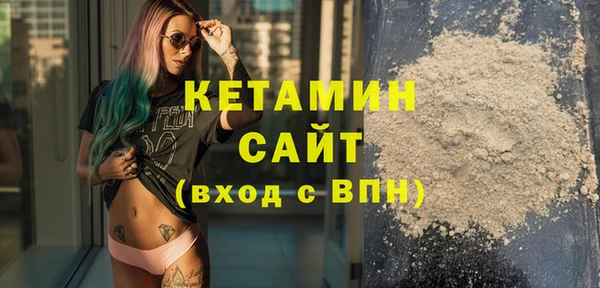 тгк Карпинск