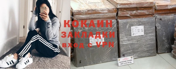 герыч Касимов