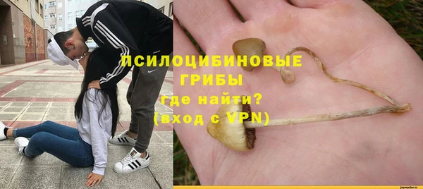 мефедрон Киренск