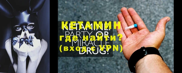 герыч Касимов