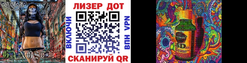 hydra вход  цены наркотик  Кондрово  Наркотические марки 1,8мг 